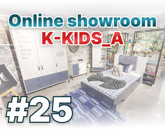 online showroom NW