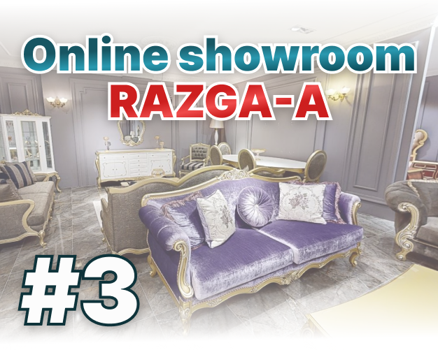 online showroom NW