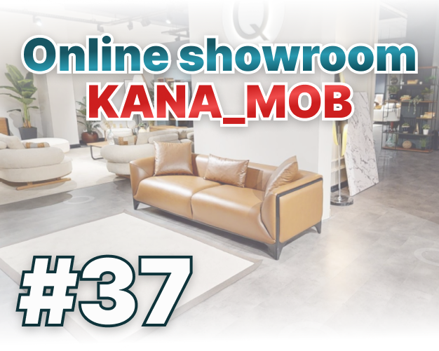 online showroom NW