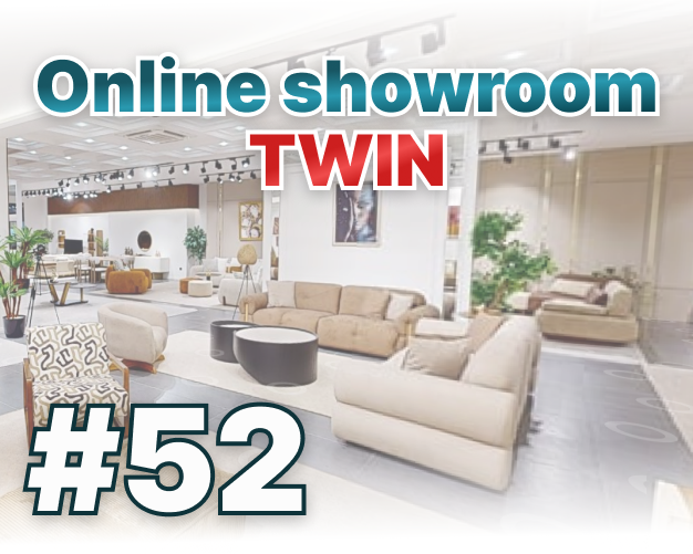 online showroom NW