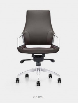 Chair Leather Upholstery Swivel Computer Chairs Furniture Decorative Office Chair