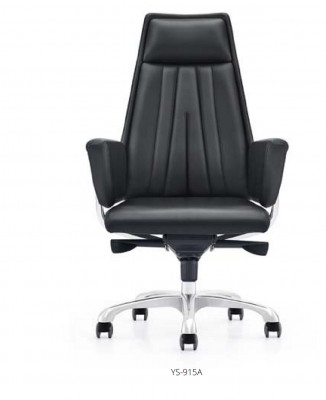 Armchair, chairs, executive chair, office furnishings, office chair, chair, desk