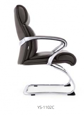 Swing chair, cantilever chair, visitor chair, conference chair, office chair