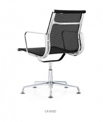 Visitor chair, chair, conference chair, chairs, office chair, dining room chair, swing