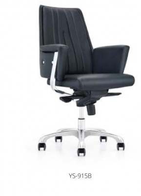 Executive chair office furniture chair office chair desk swivel chair armchair