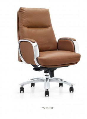 Executive swivel chair leather upholstery office chair rotating computer seat chairs